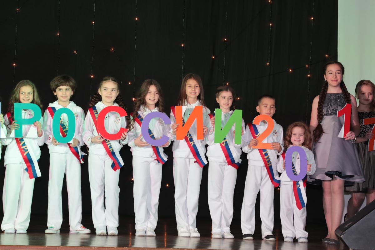 Фестиваль МТР 2017