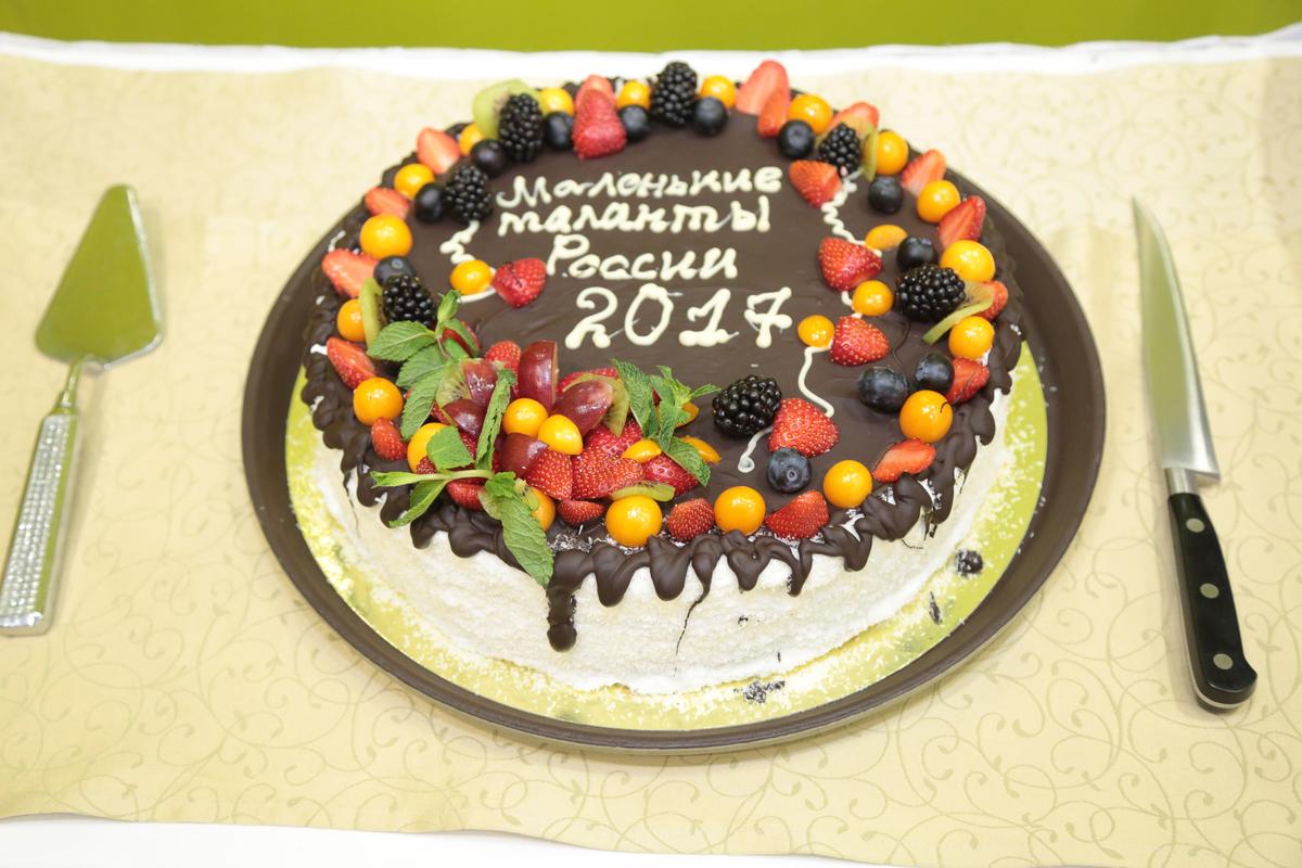 Фестиваль МТР 2017