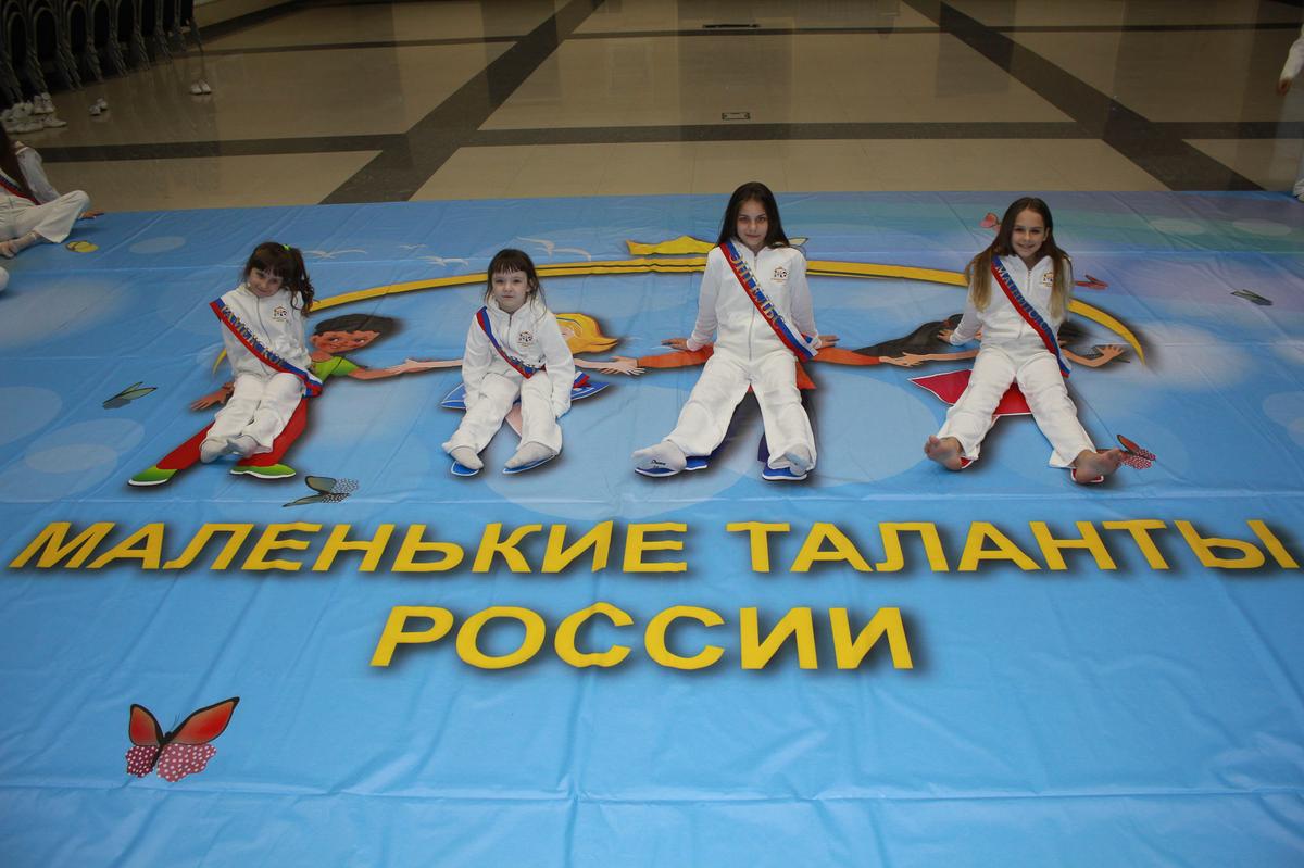 Фестиваль МТР 2018