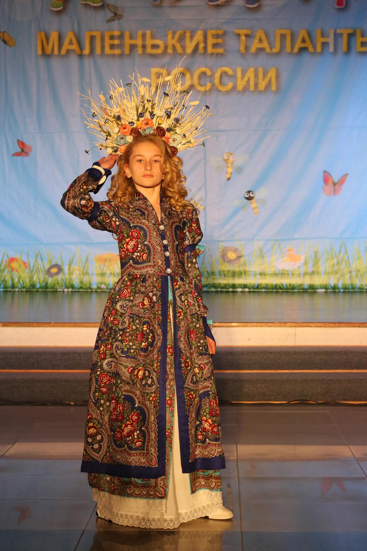 Фестиваль МТР 2018