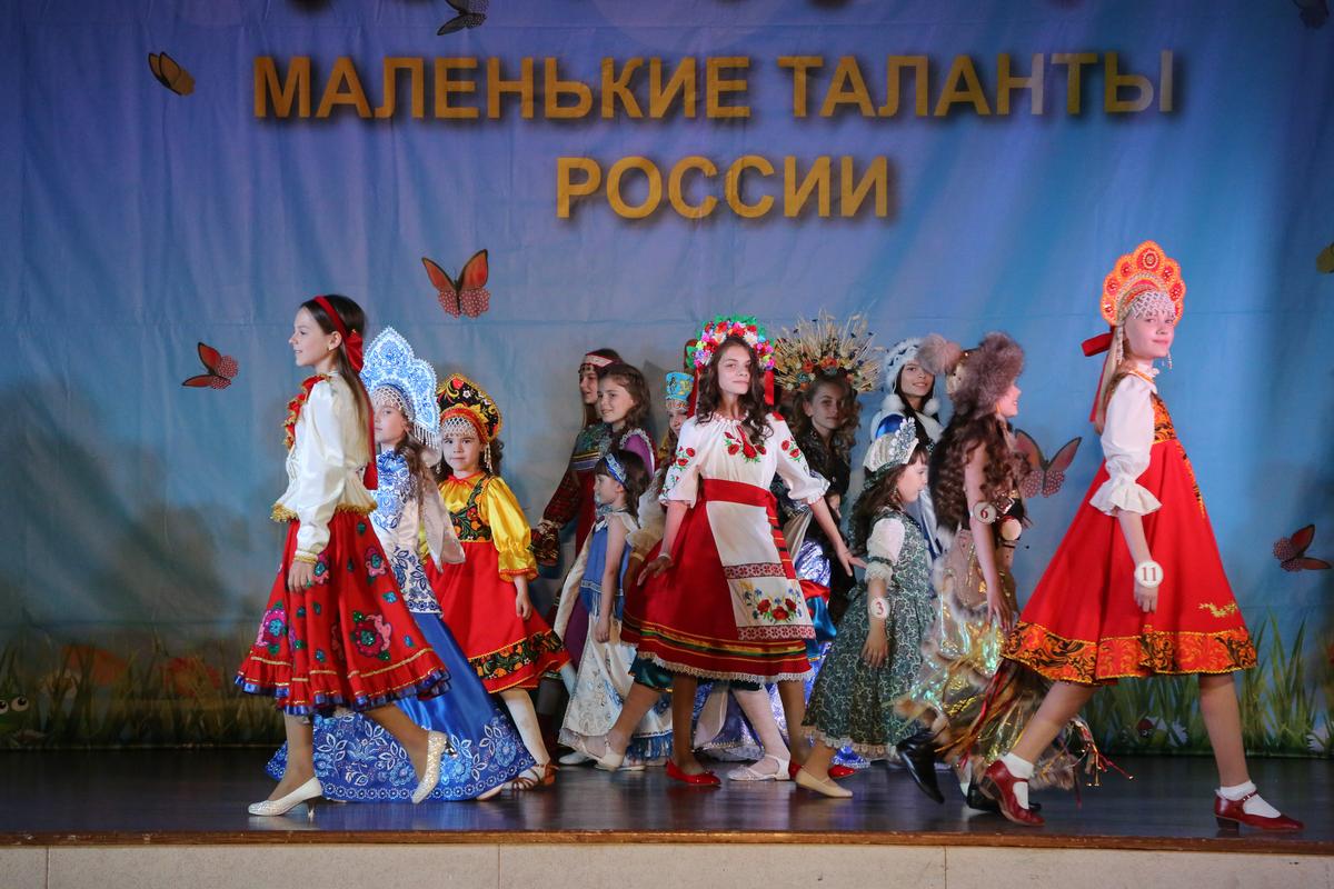 Фестиваль МТР 2018