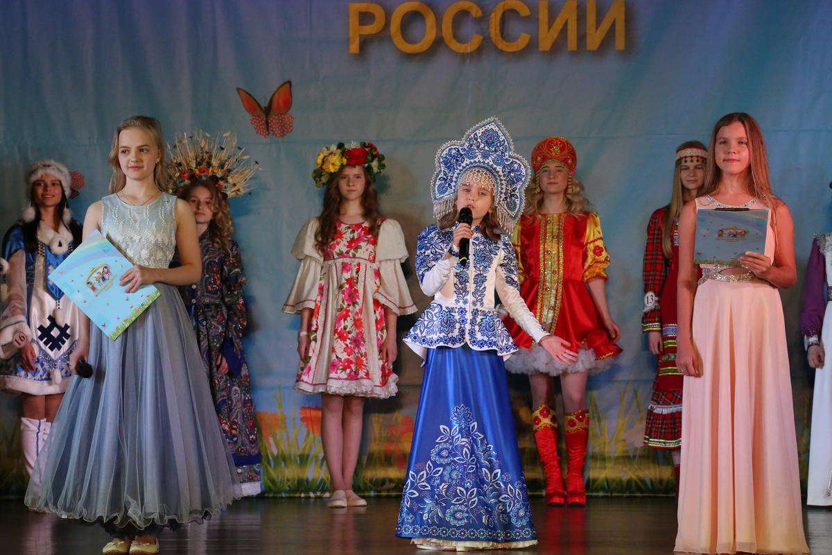 Фестиваль МТР 2018