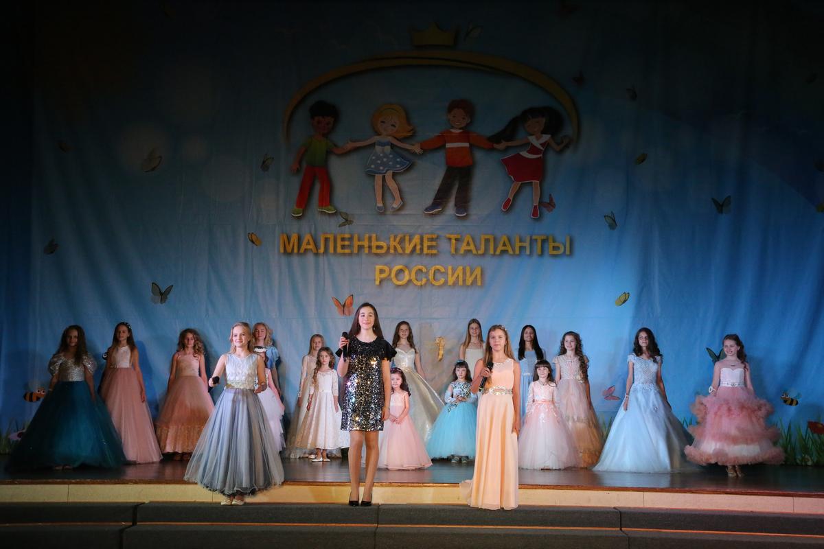 Фестиваль МТР 2018