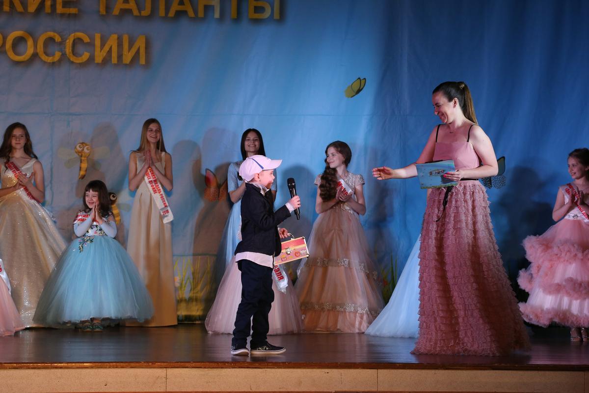 Фестиваль МТР 2018