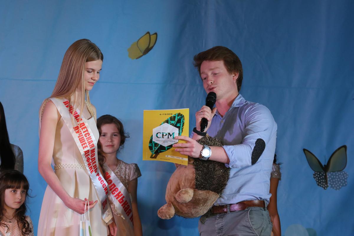 Фестиваль МТР 2018