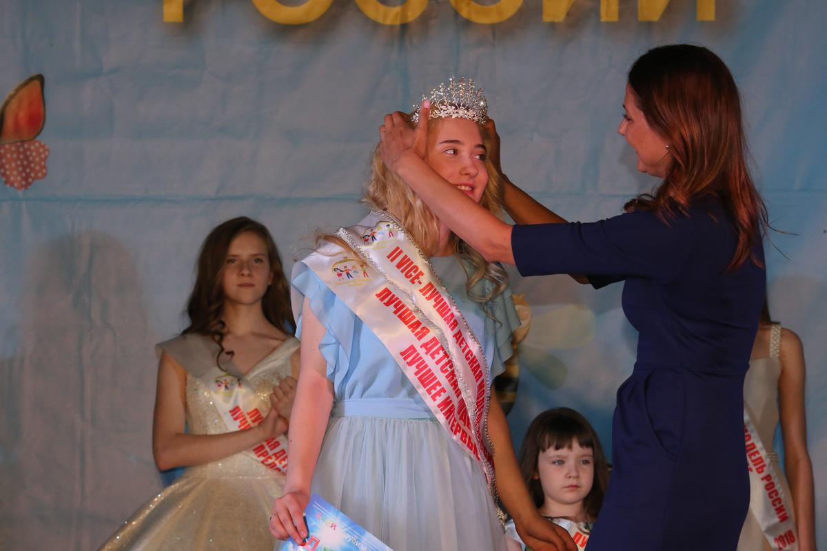 Фестиваль МТР 2018