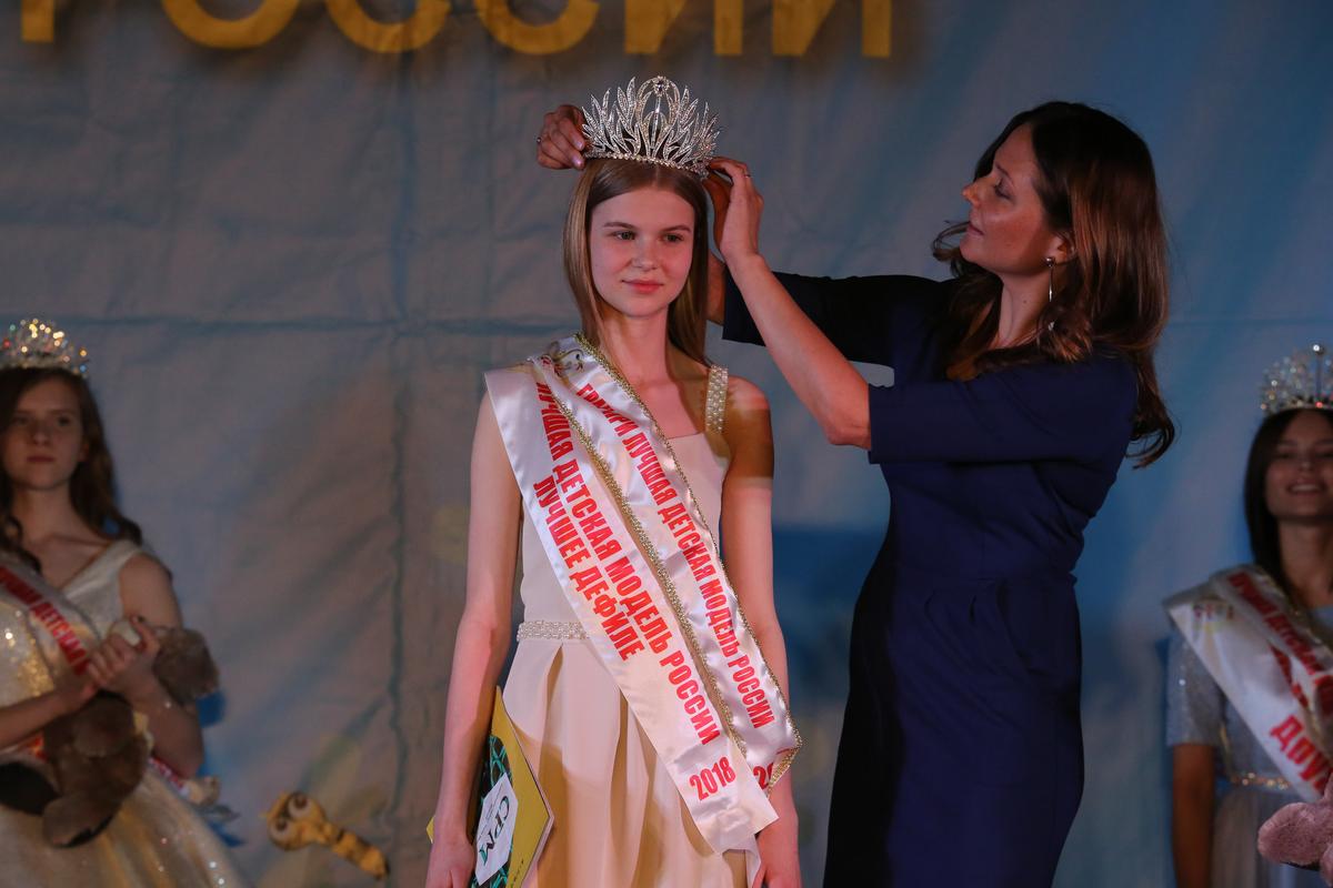 Фестиваль МТР 2018