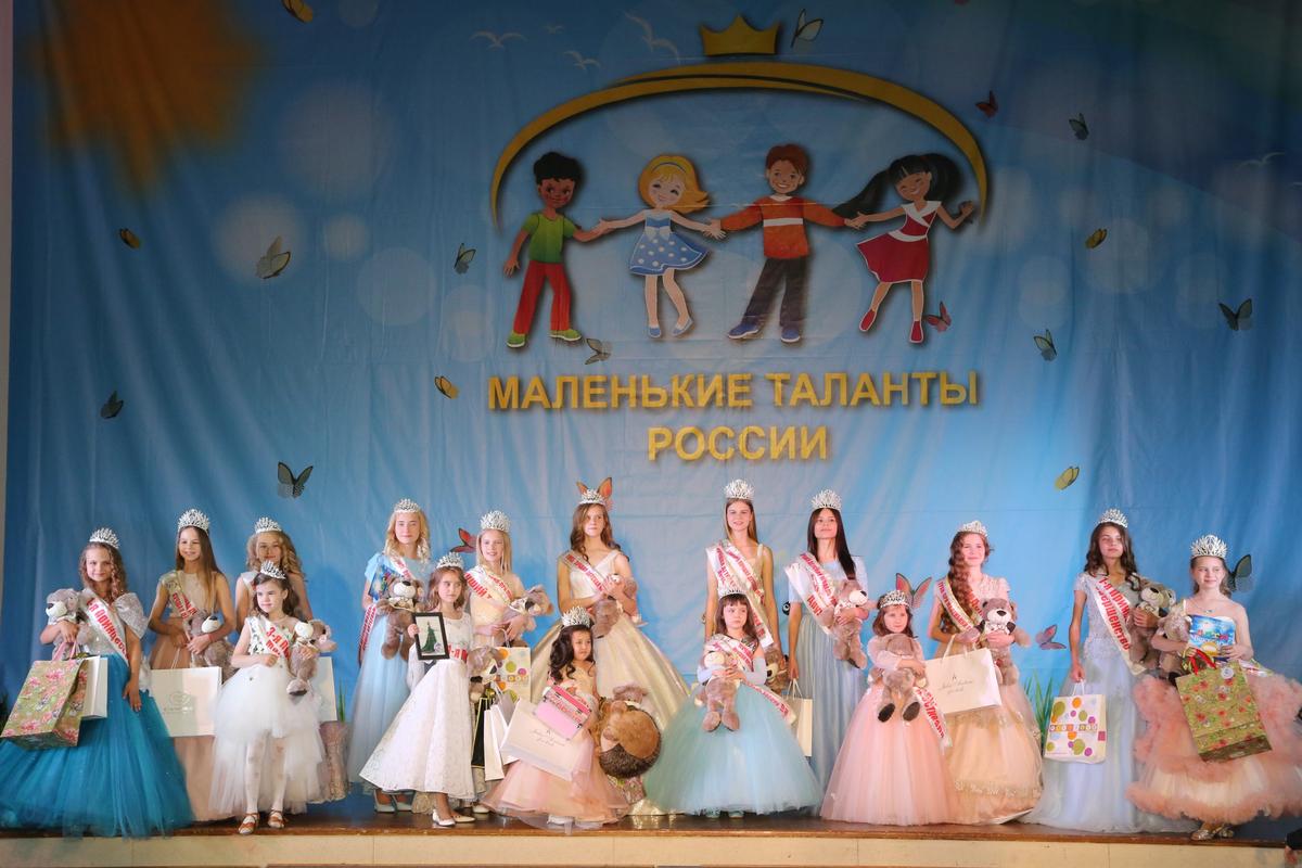 Фестиваль МТР 2018