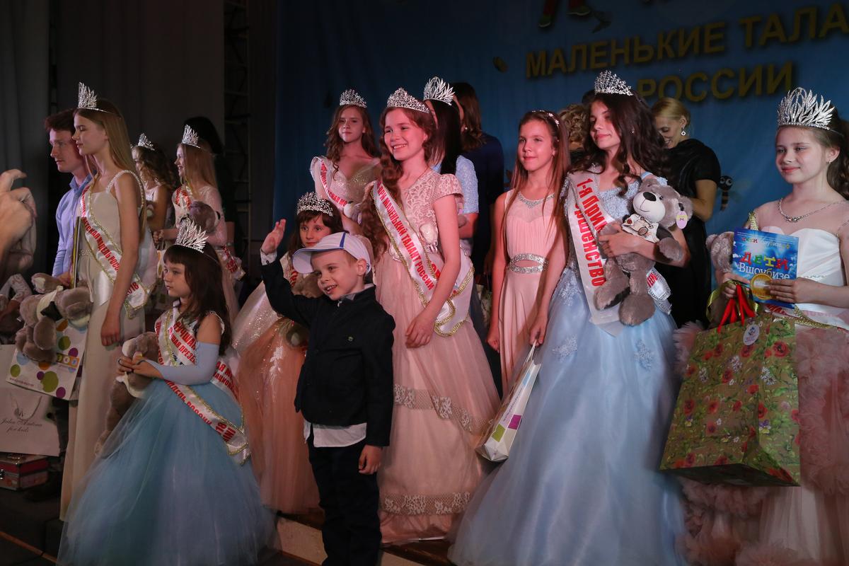 Фестиваль МТР 2018