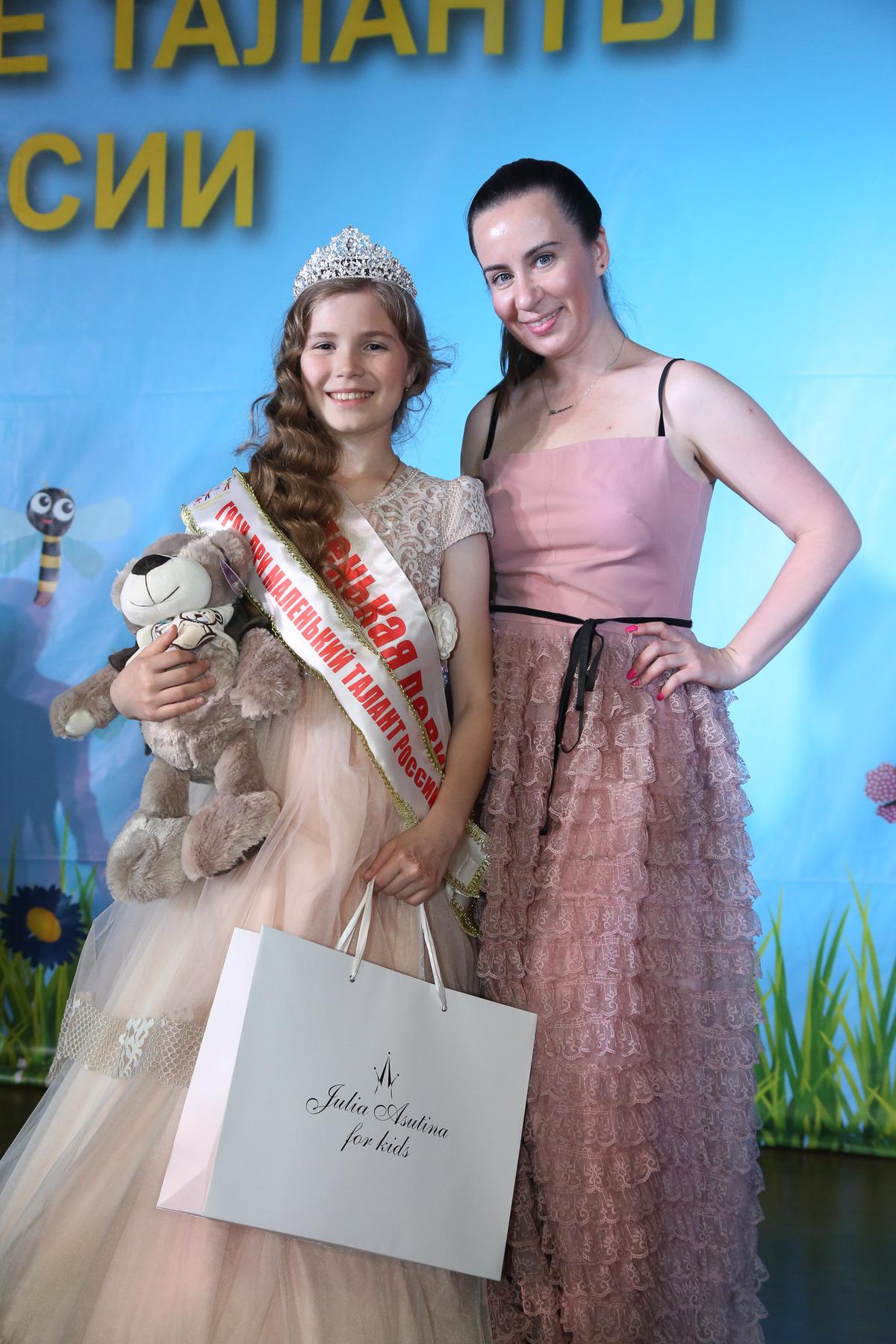 Фестиваль МТР 2018