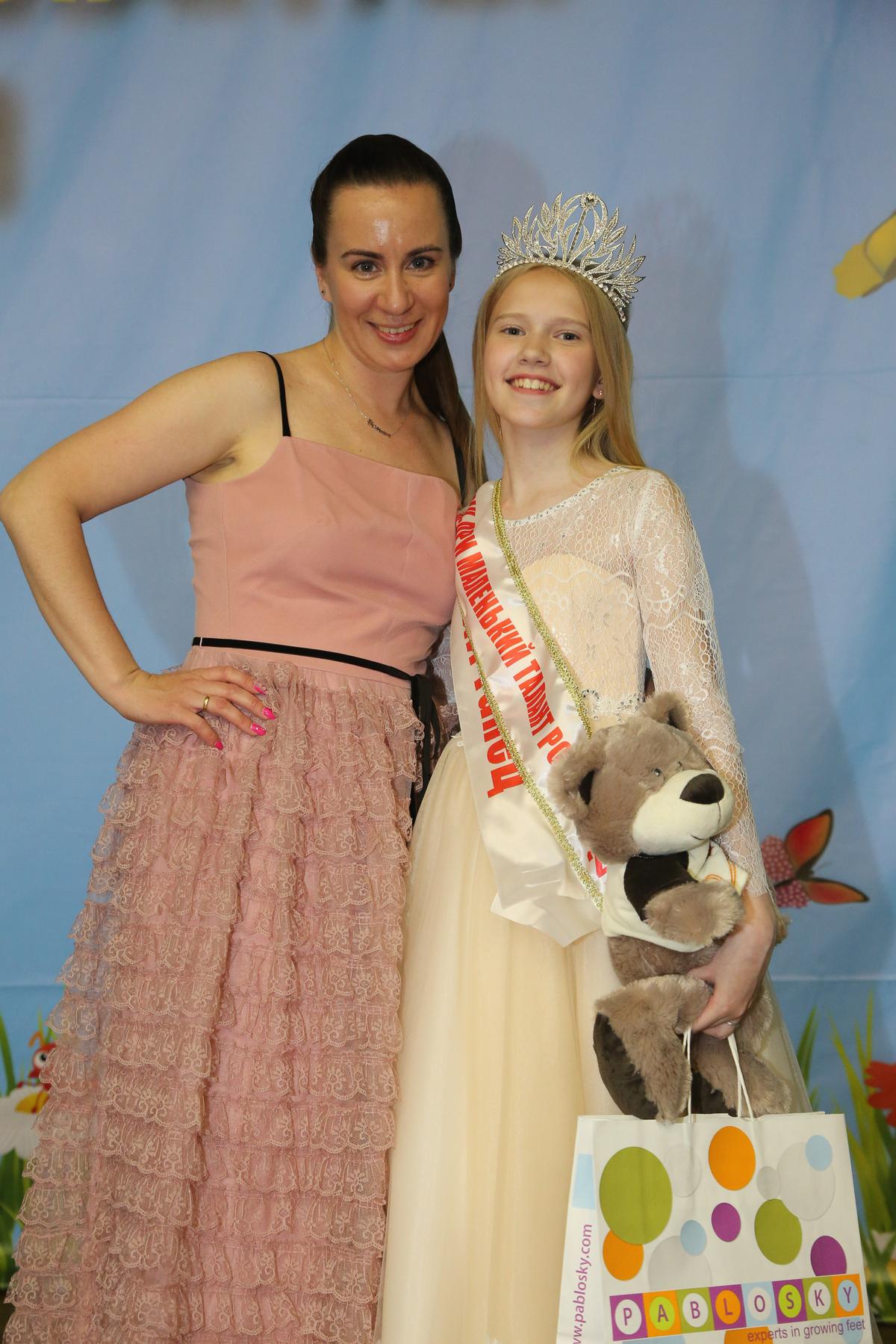 Фестиваль МТР 2018