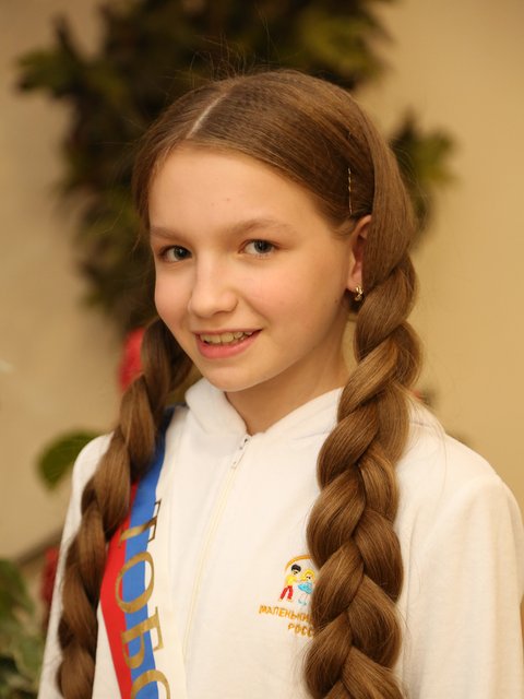 Ева Армбристер
