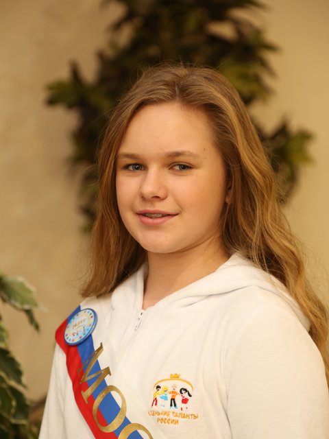 Екатерина Бричковская