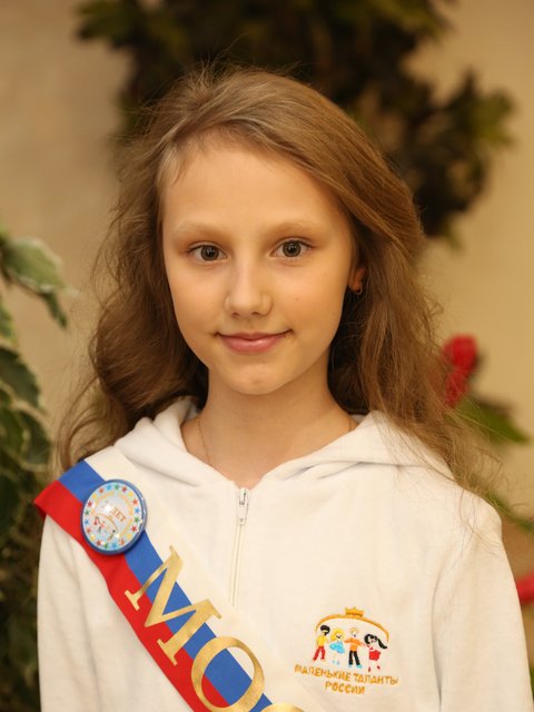 Виктория Ущенко