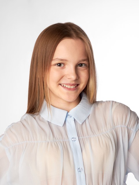 Арина Никифорова