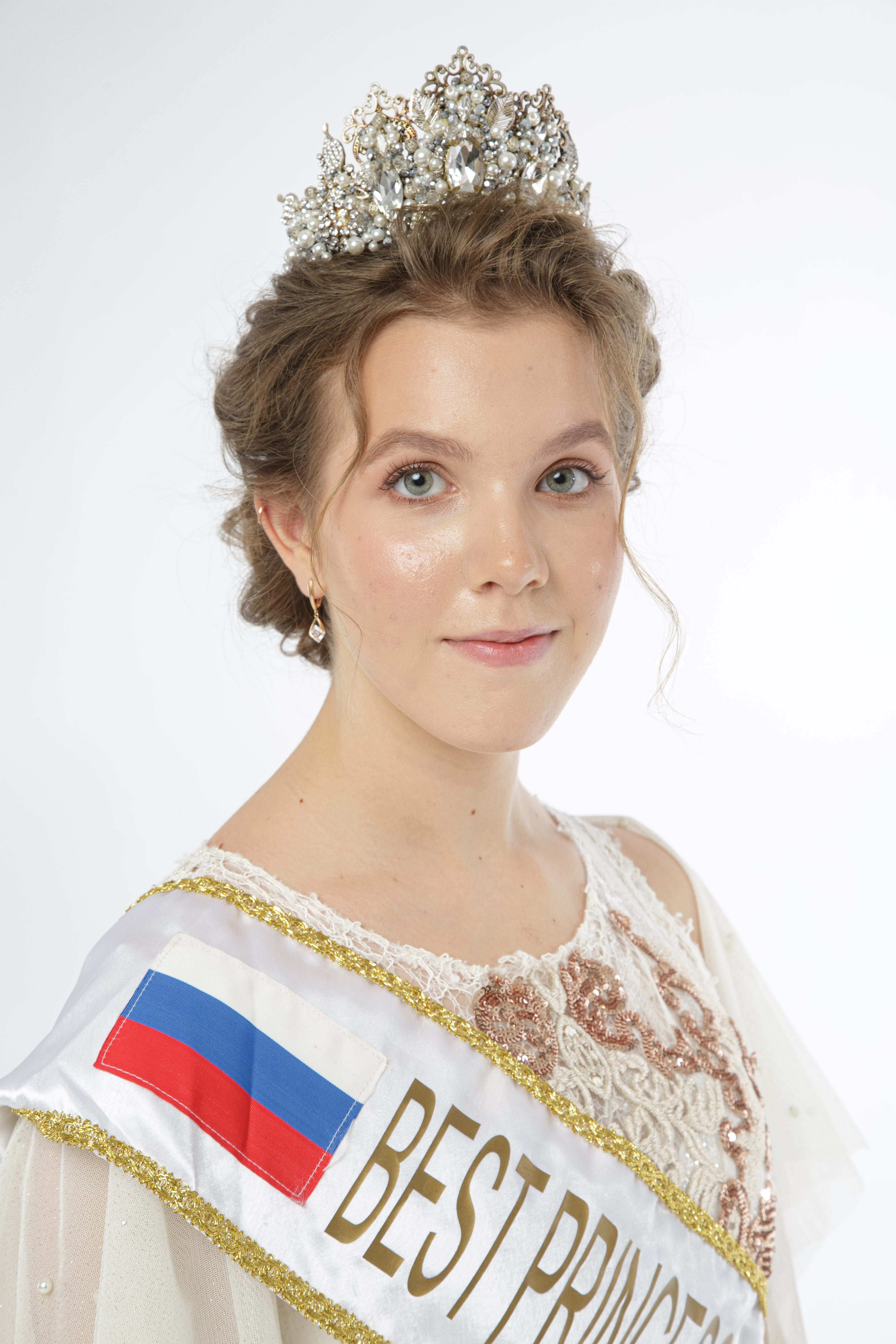 Арина Кузякина