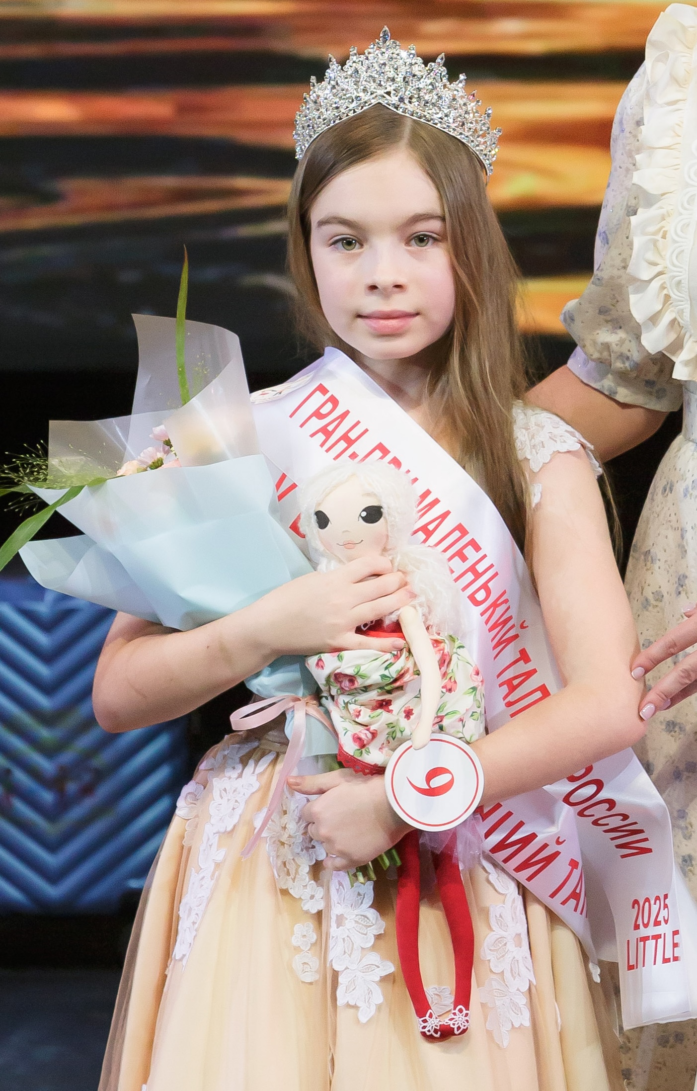 Вера Шулындина