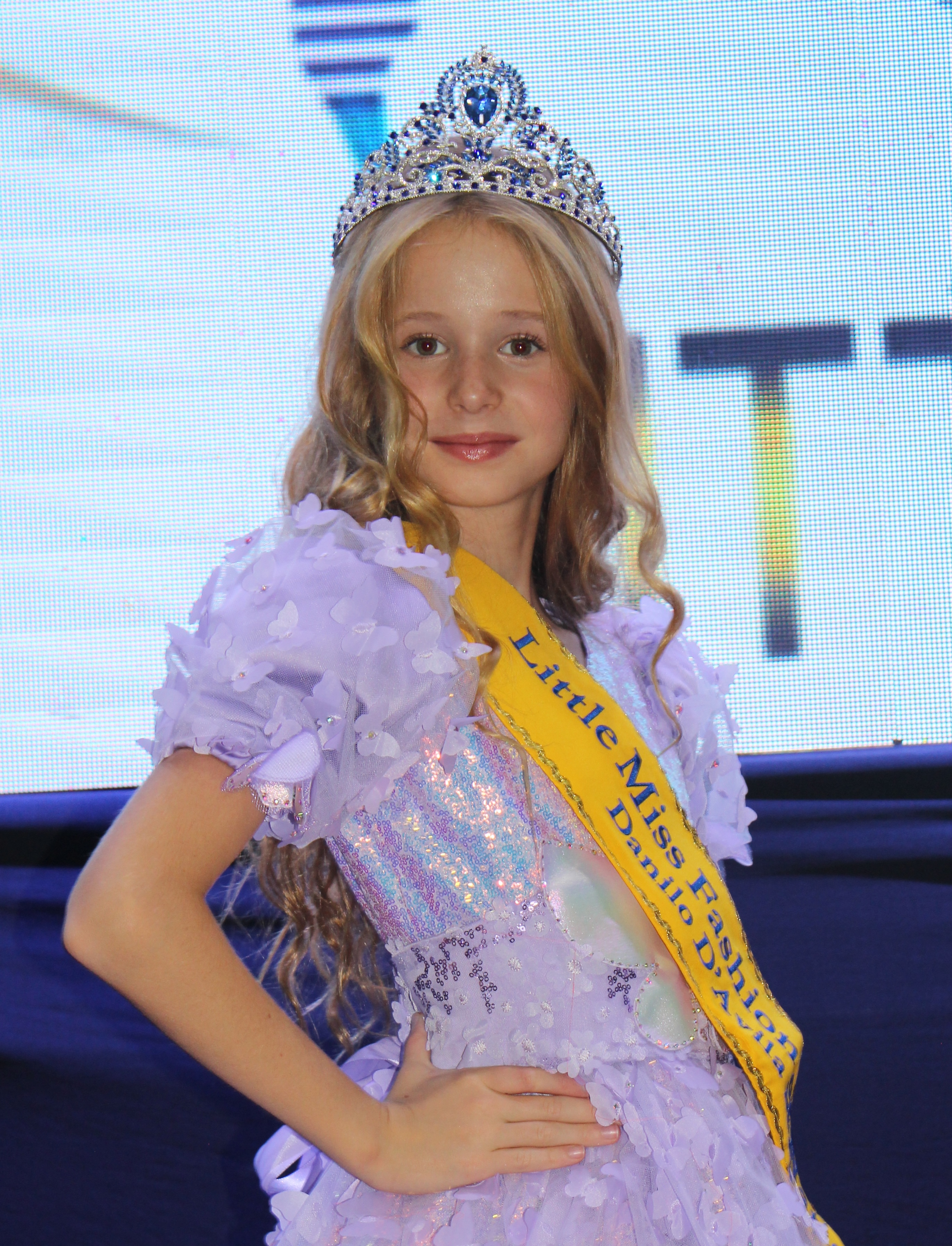 Яна Яковлева