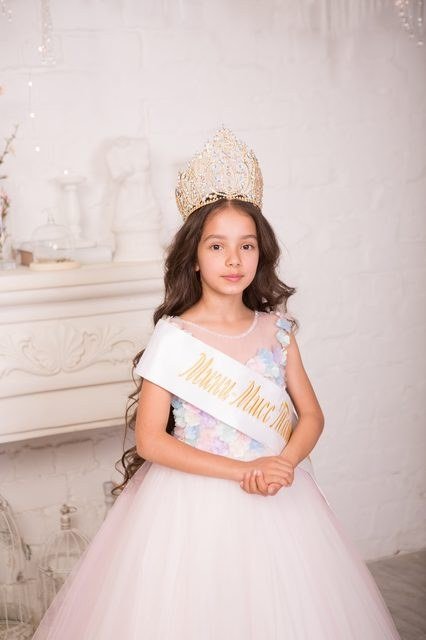 Айсылу Гарифуллина