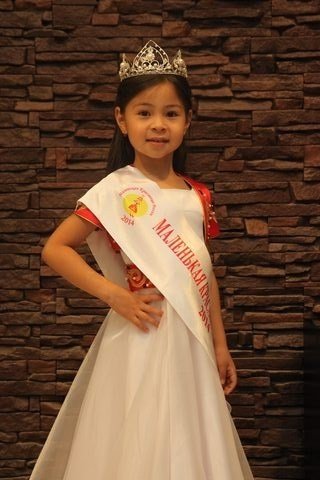 Алина Абдуразакова