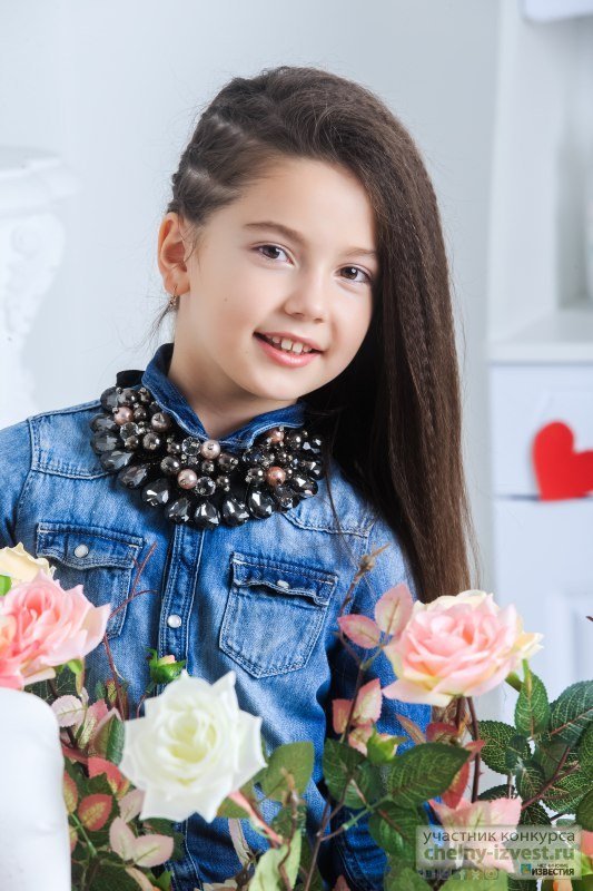 Азалия Ганиева