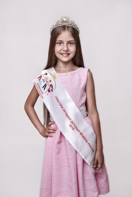 Ирина Овчинникова