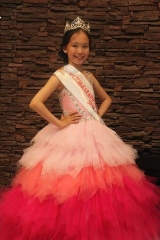 Юнона Слепцова