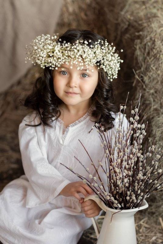 София Холова