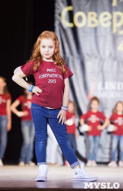 Ульяна Голубинцева