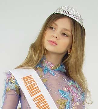 Анжелика Стогова