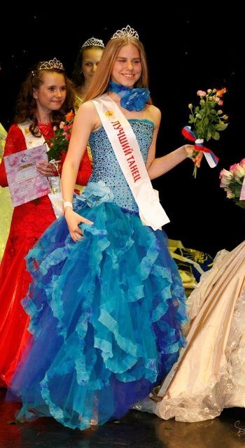 Виктория Целых