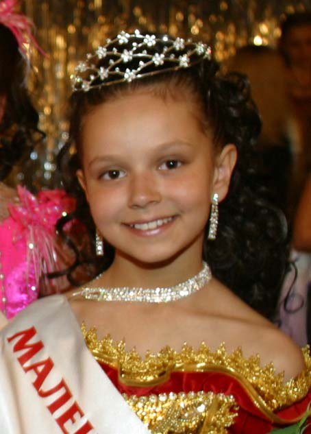 Карина Чеботарева