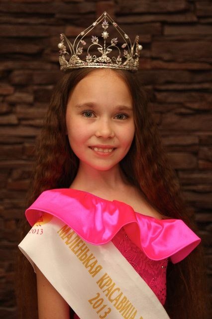 Кристина Акчурина