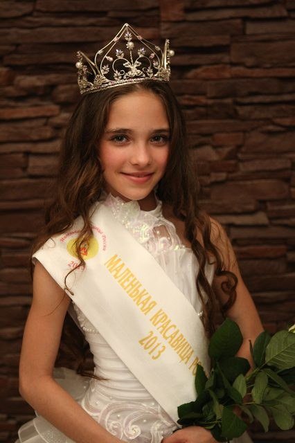 Маргарита Исимбекова