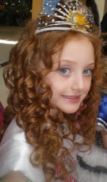 Полина Губина